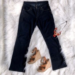 JAMES JEANS SKINNY BOOT CUT JEAN (27)